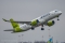 Airbus A220-300